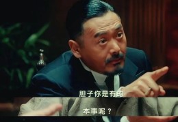 资金去了哪儿？为何交易所不list你的币？